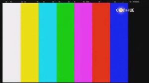 Возвращение канала Дисней Отключение Солнце