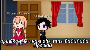 Мини-фильмгача по часодеям// Сложила к другу...// см.опсиание