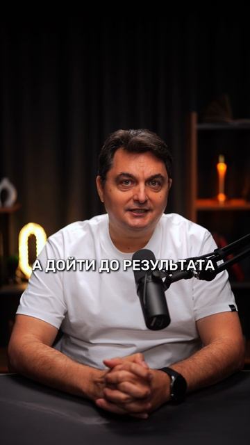 Как справиться с прокрастинацией?#психология #цели #планы #саморазвитие #психолог #мотивациянауспех