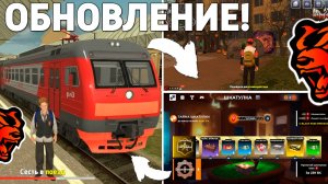 Ура‼️обнова на Блек Раша! Хэллоуин, новый город, работа на Black Russia!