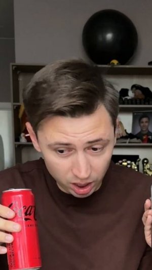 А ты бы за сколько смог? #морозовы #юмор #отношения #challenge