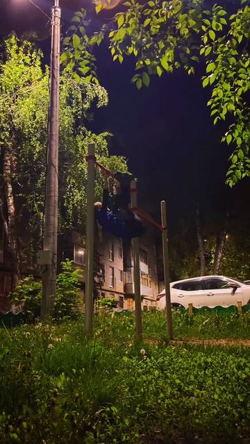 Моё одиночество смотреть онлайн