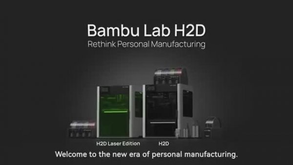 Bambu Lab H2D — революция в мире 3D-принтеров! Что нового?