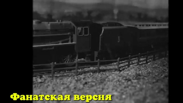 реакция на Thomas and eldar nadgahov