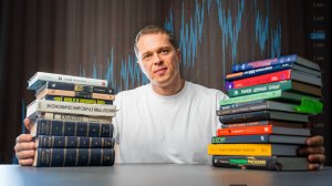 Я прочитал 300 книг о деньгах. Только ЭТИ изменят вашу жизнь