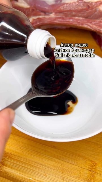 Вкусное домашнее мясо в духовке смотреть онлайн