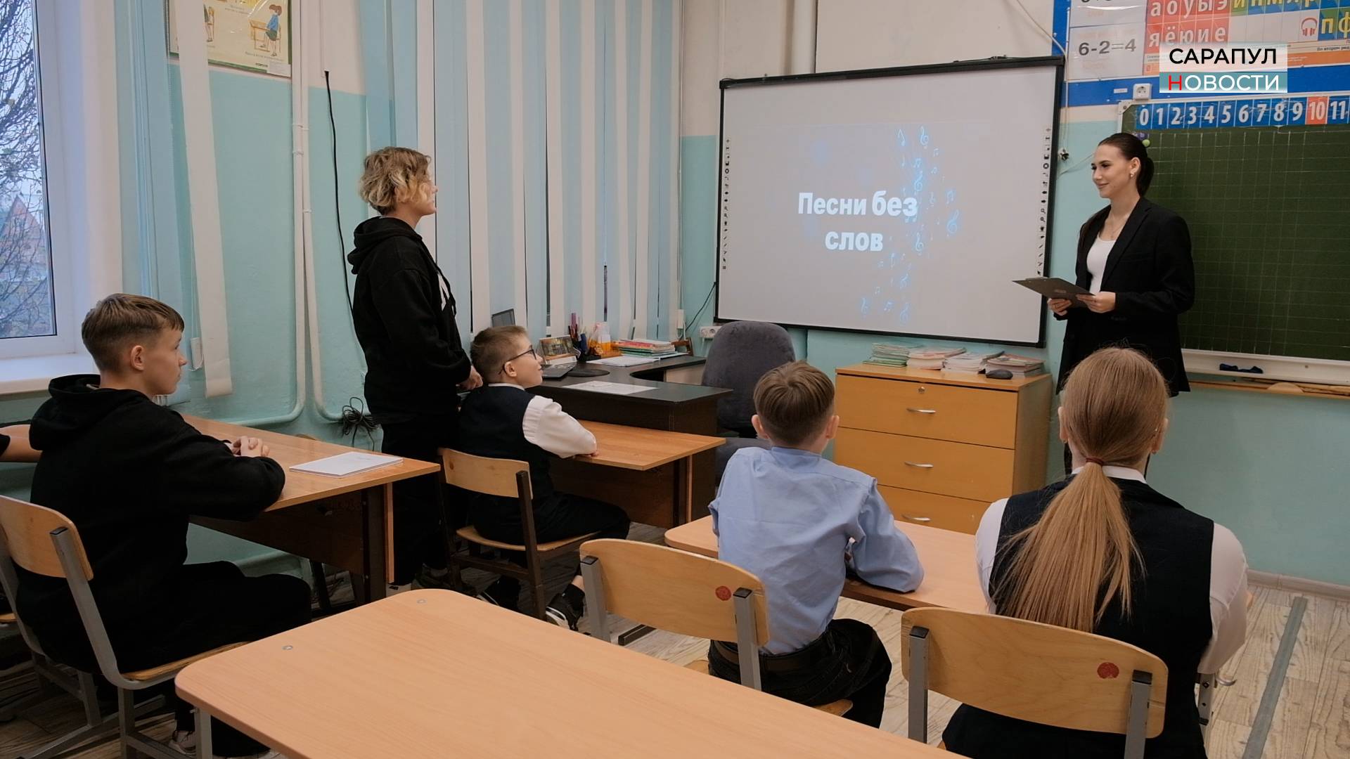 МОЛОДЫЕ СПЕЦИАЛИСТЫ ПРИХОДЯТ В ШКОЛЫ ГОРОДА смотреть онлайн