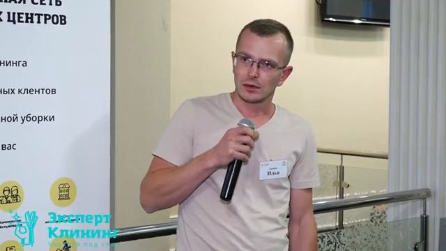 Результаты работы партнёра из города Архангельск смотреть онлайн