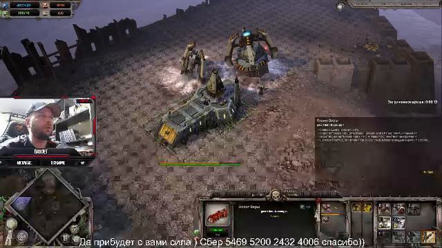 возвращение нубба ваха ))