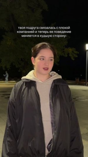 Встречались с такой ситуацией?