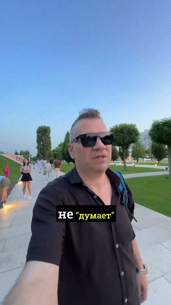 Когда молчит клиент.. смотреть онлайн