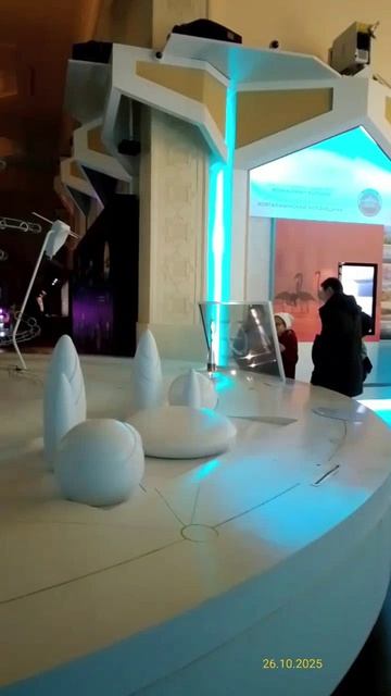 Павильон № 11 «Казахстан» 26.10.2025