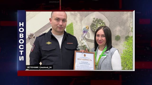 КОРОТКИЕ НОВОСТИ 2025.10.27 смотреть онлайн