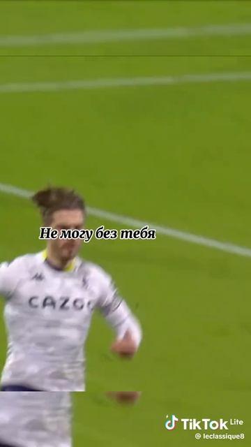 Astanville With Prime Grileash