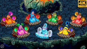 Призматический Дидж - Все Версии (My Singing Monsters, Мои Поющие Монстры, Msm, Мсм)