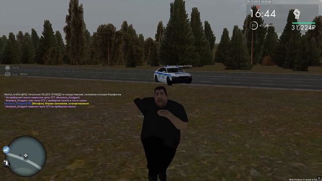 Grand Theft Auto San Andreas 2025.10.28 - 19.33.13.11. смотреть онлайн