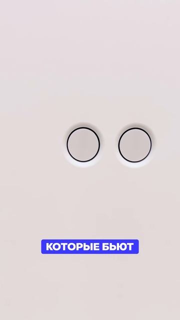 Самая яркая лампа для натяжного потолка смотреть онлайн