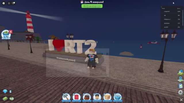 С ВОЗВРАЩЕНИЕМ МЕНЯ! УРААААААААААААААААААААААААА Я  ВЕРНУЛСЯ ИГРАЕМ В РОБЛОКС!!!!