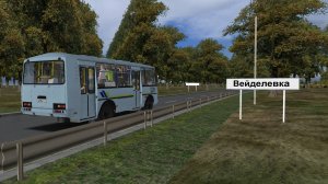 Поездка на ПАЗ-32054-07 по маршруту №104 по карте Вейделевка