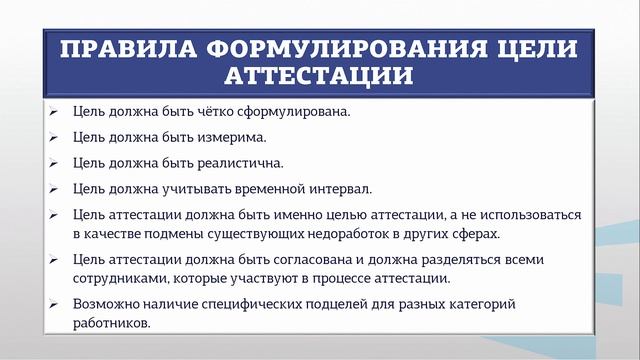 Комарова 1 2