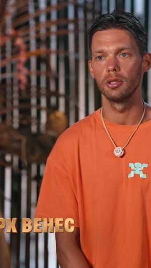 «Настолько голодный, что знобит»