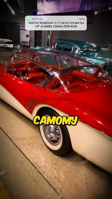 КРУТЫЕ ФИШКИ НА СТАРЫХ АВТО 🔥 #автоподбор #привозавто #автоприколы #автоновости #автоюмор смотреть онлайн