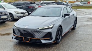 CHANGAN UNI-V (2024)