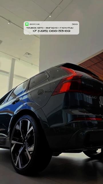 VOLVO - СТИЛЬНАЯ или ПЕНСИОНЕРСКАЯ? #автоподбор #привозавто #автоприколы #автоновости #автоюмор смотреть онлайн