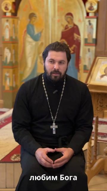 Как преодолеть страх?