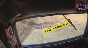 Чётко в кабину