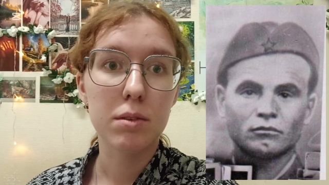14. Участник городского конкурса видеороликов Мой Герой Полина Васяева смотреть онлайн