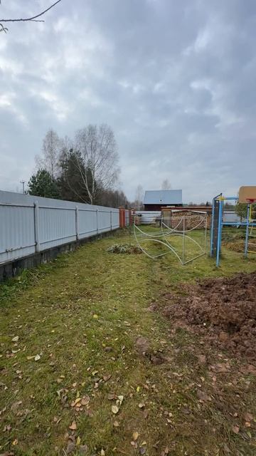 Колодец в деревне готов смотреть онлайн