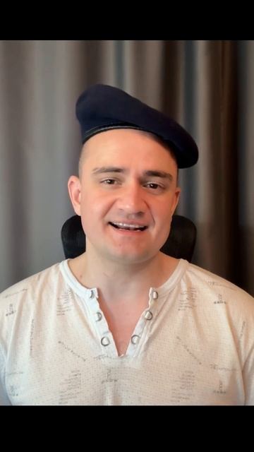 Архетип переговорщика по Диогену - это проверка на прочность