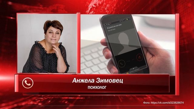 Как легко пережить дополнительный трудовой день? Панорама 28.10.25 смотреть онлайн