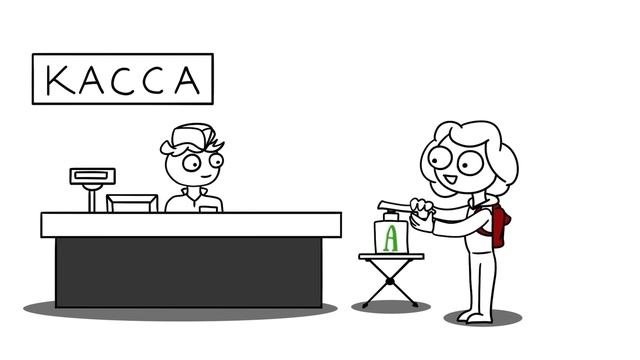 Профилактика гриппа смотреть онлайн