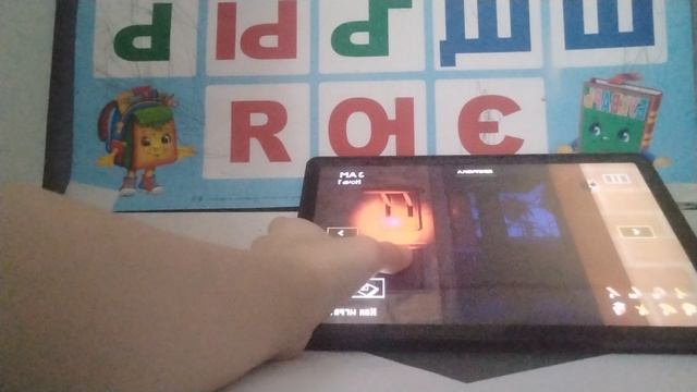 пять ночей с тимохой 5 1 ночь