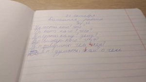 🐻 проверка домашней работы 🐻