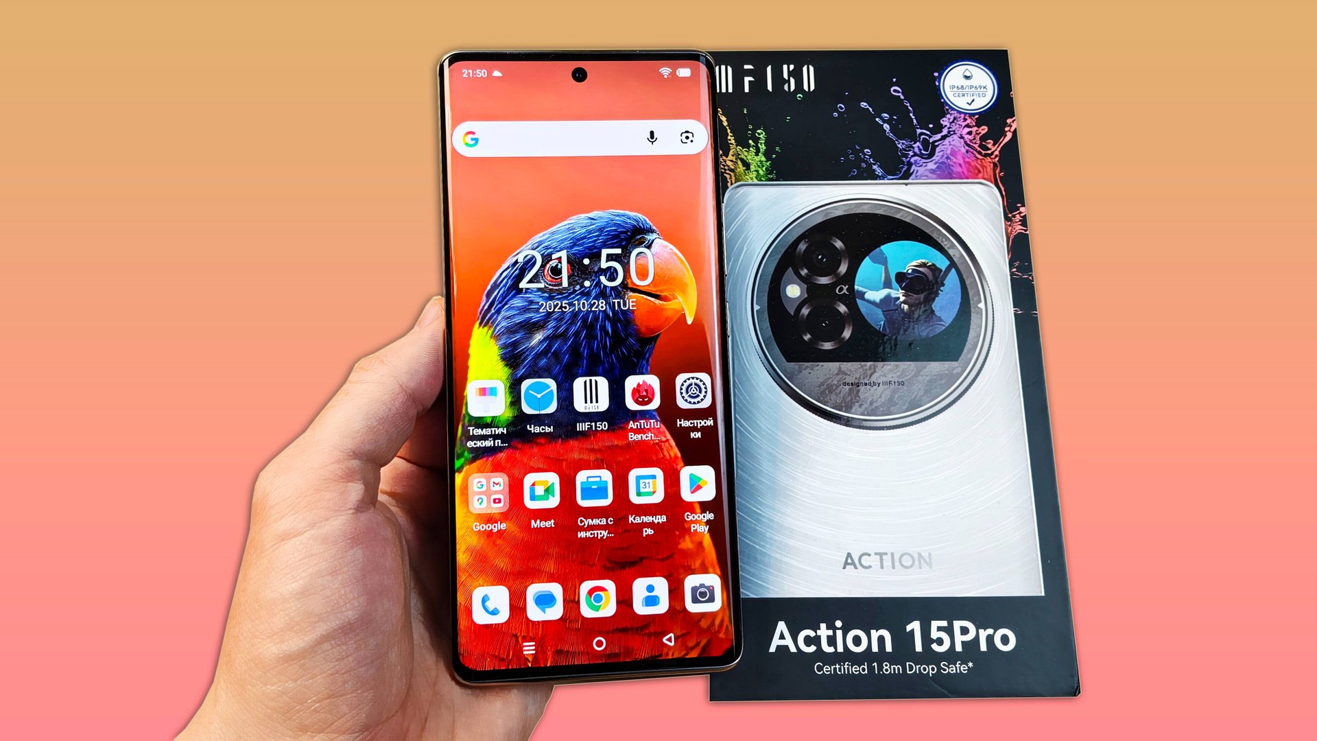 IIIF150 ACTION 15 PRO - 2 ЭКРАНА, ЗАЩИТА ОТ ВОДЫ И ТОНКИЙ КОРПУС! смотреть онлайн