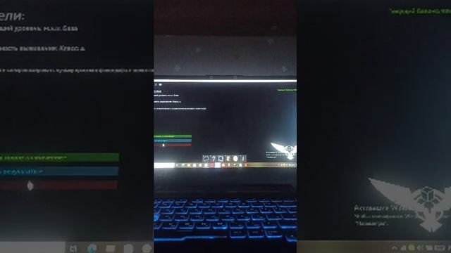 играю 😶 смотреть онлайн