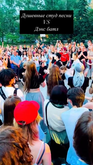 Что выберешь? смотреть онлайн