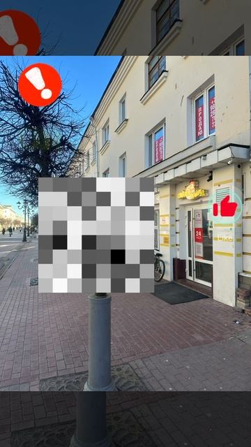 Пройди тест на интуицию смотреть онлайн