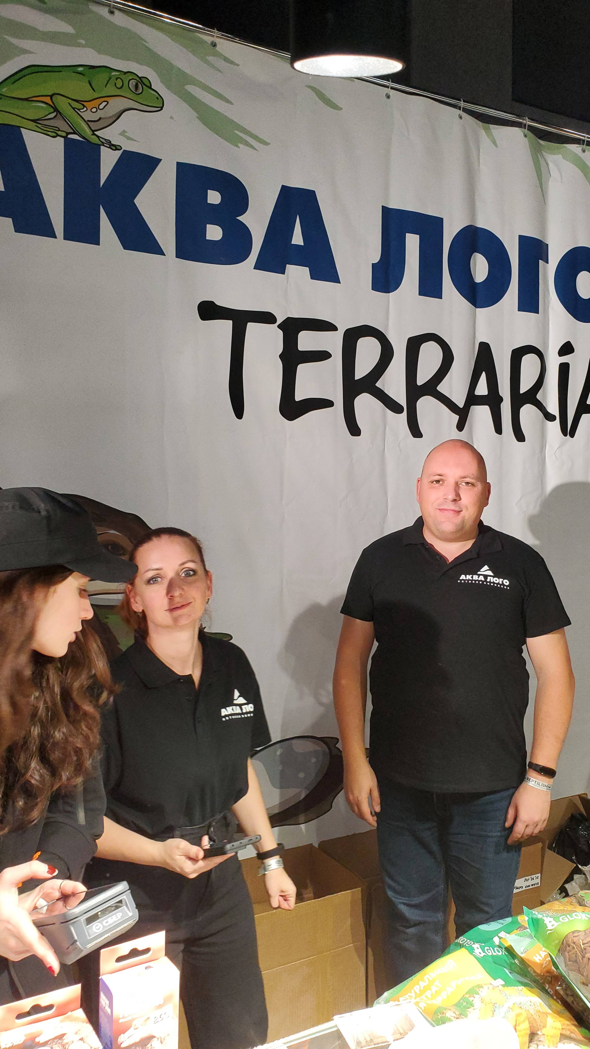 На выставке Рептилиум 19 октября Илья Жучков рассказывает о новинках товаров для террариумистов смотреть онлайн