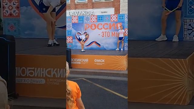 Гимнастки на Любинском в день России 12 июня смотреть онлайн