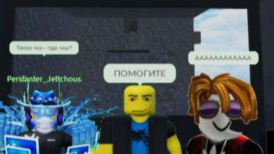 ПОПАЛ В КИНО