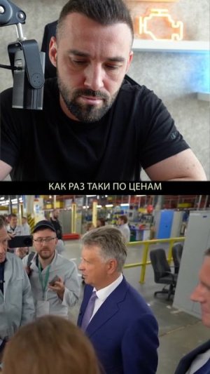 Лиса про автоваз и утиль сбор