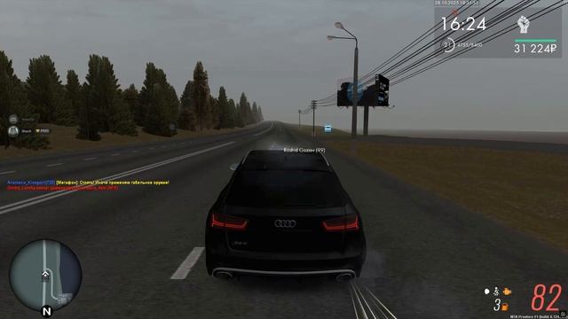 Grand Theft Auto San Andreas 2025.10.28 - 19.32.05.10.DVR (online-video-cutter.com) смотреть онлайн