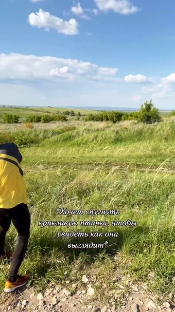 Бегаем с мужем смотреть онлайн