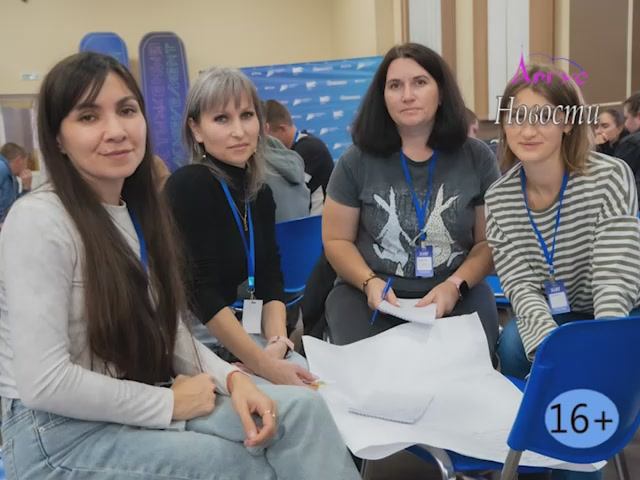 Новости Кувандыкского муниципального округа Оренбургской области от 27.10.2025г. / (37) смотреть онлайн