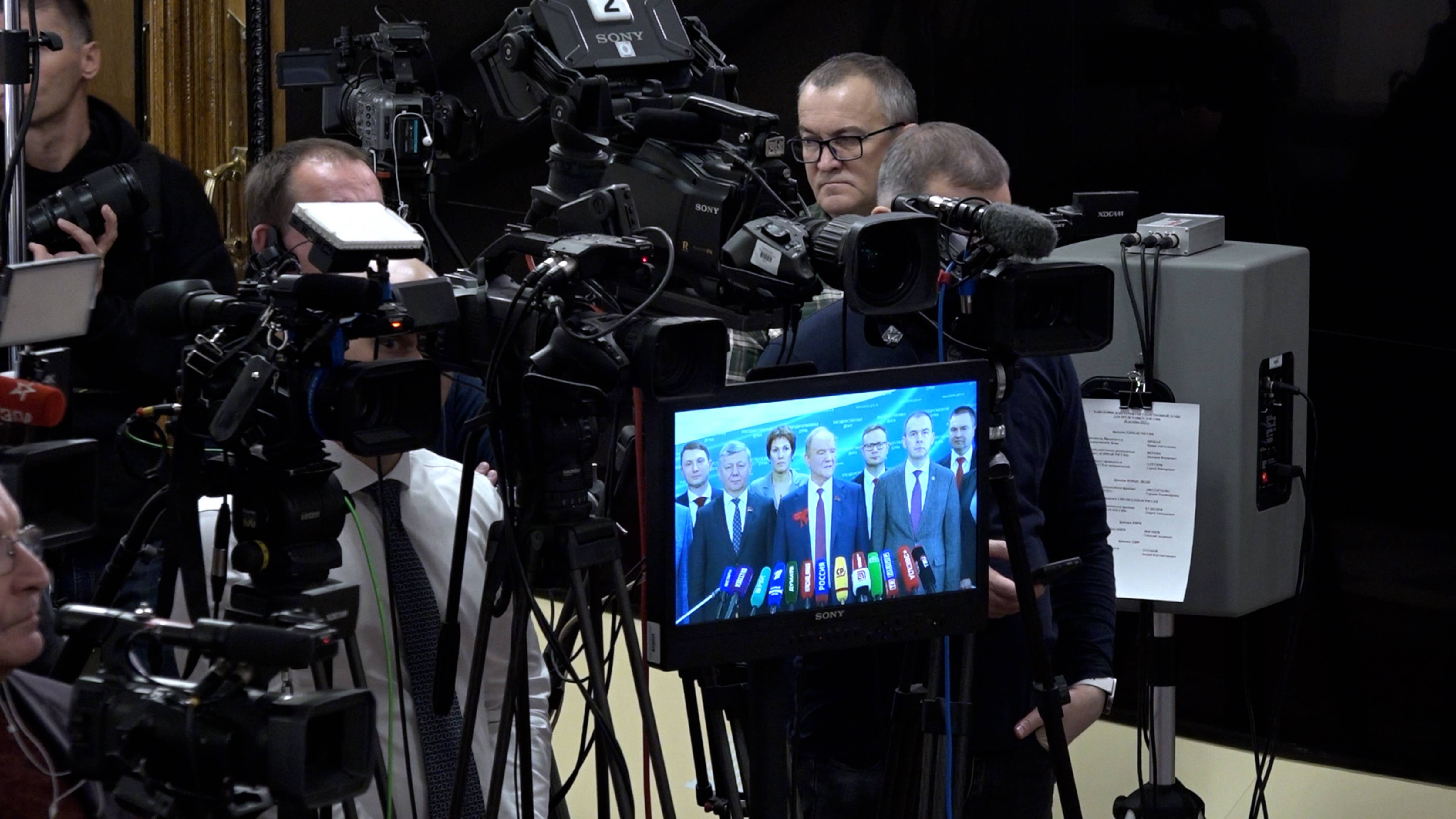 "Все лучшее связано с Пионерией и Комсомолом" смотреть онлайн