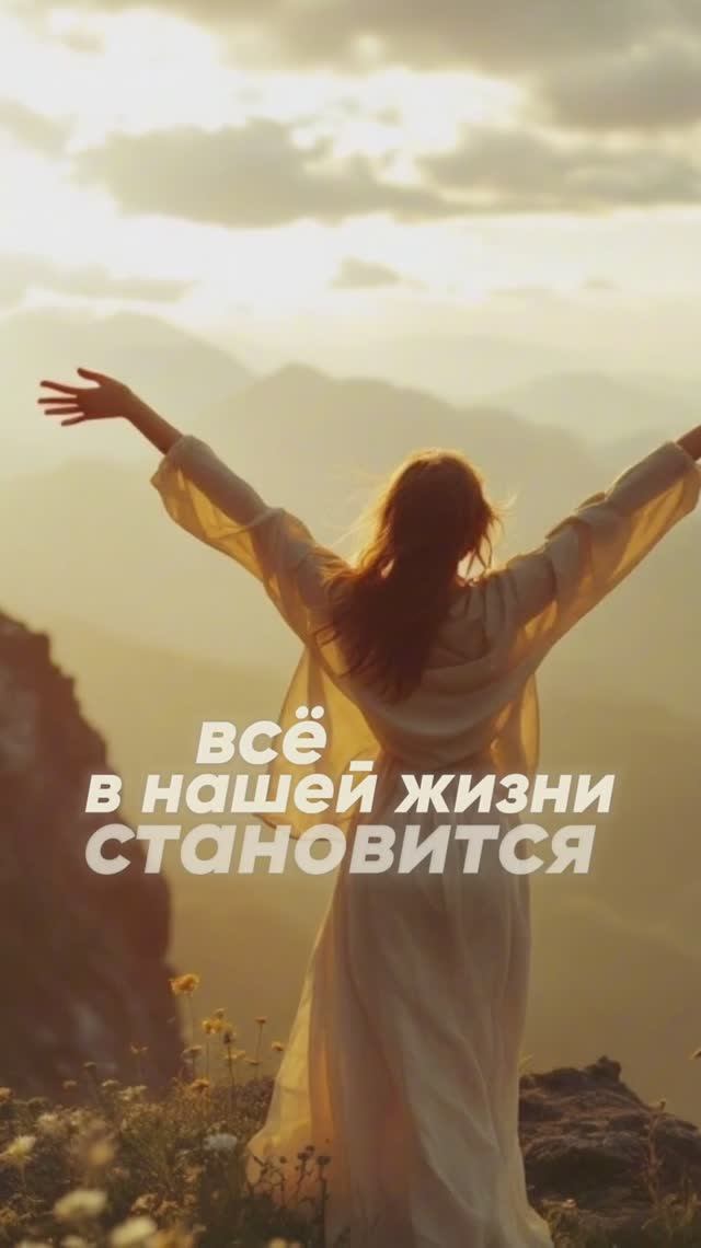 Стань Суперменом своей жизни и это проще, чем ты думаешь!